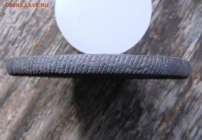 5 копеек 1790 КМ - CIMG3032.JPG