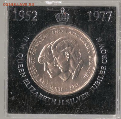 Великобритания 4 монеты 1921г. До 03.09.2014г. - Изображение 345