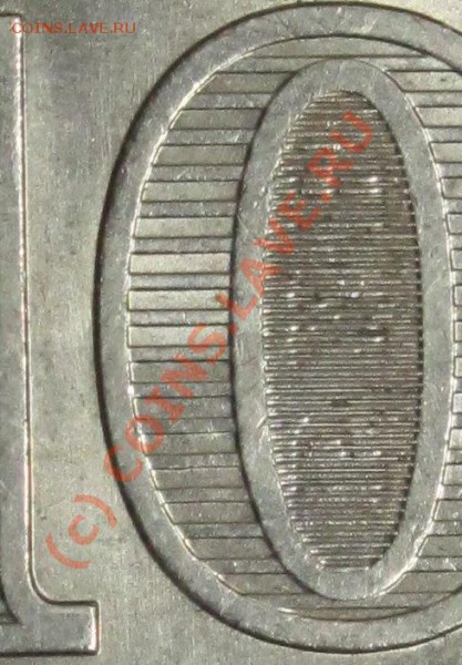  13.04.10 в 21-00 - -1