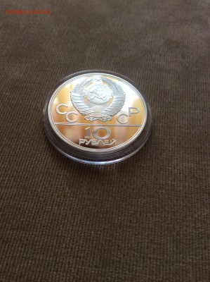 Олимпиада-80 Волейбол 10р ПРУФ 1979г. до 21:10 МСК 03.09.14 - IMG_1160.JPG