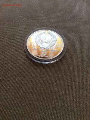 Олимпиада-80 Плавание 5р ПРУФ 1978г. до 21:10 МСК 03.09.14 - IMG_1176.JPG