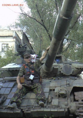 Ну а теперь про Украину - 184