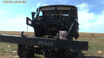 Ну а теперь про Украину - 185