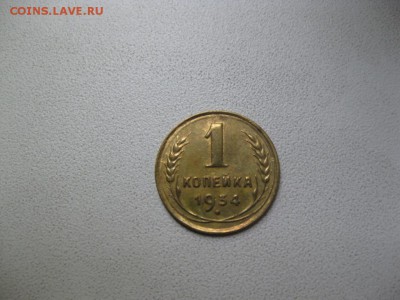 Ранняя погодовка СССР на оценку - IMG_6202.JPG
