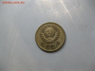 Ранняя погодовка СССР на оценку - IMG_5864.JPG