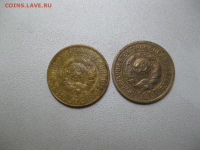 Ранняя погодовка СССР на оценку - IMG_6158.JPG