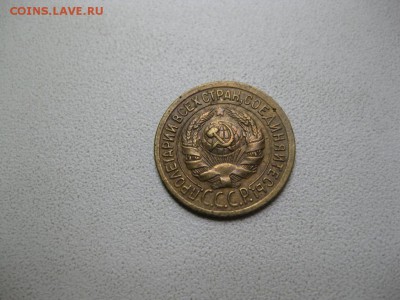 Ранняя погодовка СССР на оценку - IMG_6160.JPG
