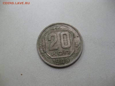 Ранняя погодовка СССР на оценку - IMG_5934.JPG