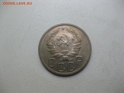 Ранняя погодовка СССР на оценку - IMG_6089.JPG