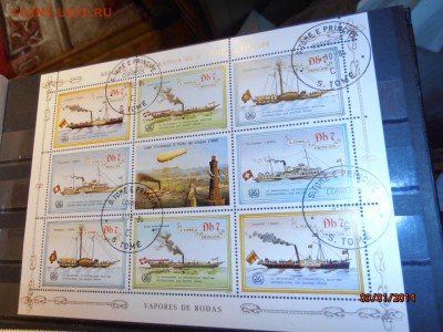 Подборка марок корабли парусники БЛОКИ-СЦЕПКИ - P9010012.JPG
