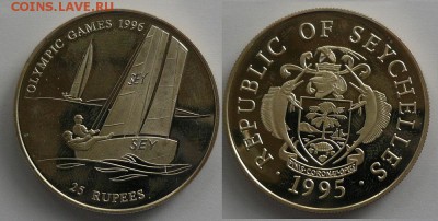 Олимпийские игры. - P1070593.JPG