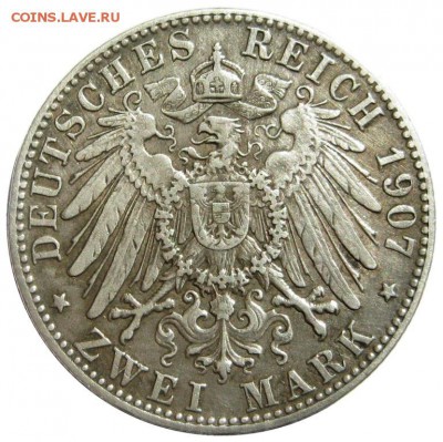 с 200р !!! Германия, 2 марки, 1907, до 05.09.14 - lot-182461-1