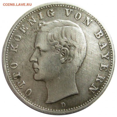 с 200р !!! Германия, 2 марки, 1907, до 05.09.14 - lot-182461-2
