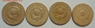 ЛОТ 1 КОПЕЕК 1926-1957 всего 26 МОНЕТ до 04.09 - P1230913.JPG