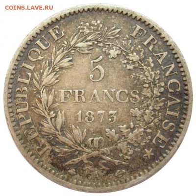 с 200р !!! Франция, 5 франков, 1873, до 05.09 - lot-182503-1