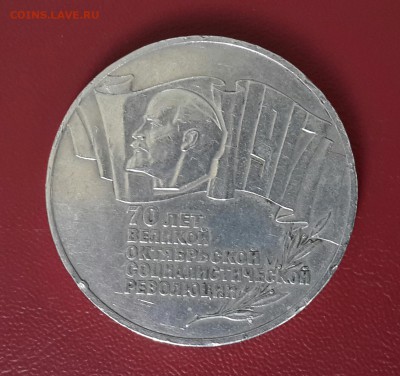 Шайба бюджетная  Фикс - 20140901_143555-1