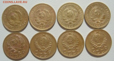 ЛОТ 1 КОПЕЕК 1926-1957 всего 26 МОНЕТ до 04.09 - P1230919.JPG