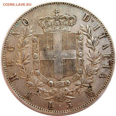 с 200р !!! Италия, 5 лир, 1873, до 05.09 - lot-179991-2