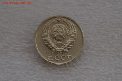 10 копеек 1991 г без буквы. До 22.00 мск 02.09.2014 - DSC06788.JPG