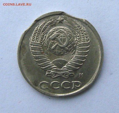 10 копеек 1991 М, двойной выкус + два сюрприза - DSC09681.JPG