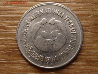 Индия 1 рупия 1994 Год семьи до 04.09.14 в 21.00 М - IMG_3980