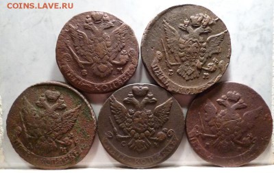 5 копеек 1764 г. СМ предпродажная оценка - P1040110.JPG