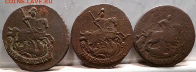 5 копеек 1764 г. СМ предпродажная оценка - P1040106.JPG