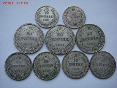 10,15,20к-1921-9шт. до 4.09.14 - DSC06133.JPG