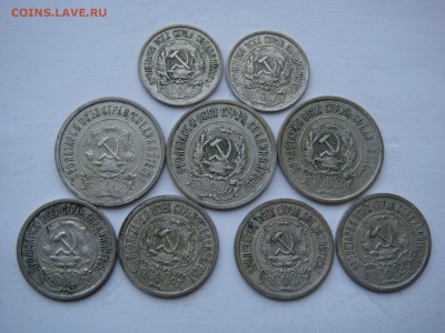 10,15,20к-1921-9шт. до 4.09.14 - DSC06135.JPG