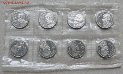 Махтумкули, 1 рубль, 1991 год, пруф по фиксированной цене! - DSC_04571