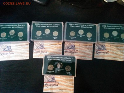 25 центов 1999-2003 Proof - IMG_20140901_074225