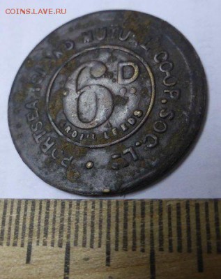 6 d, Portsea Island Mutual Co-op. Soc. ltd. Предпродажная. - англ-2