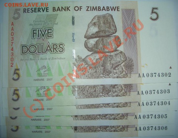 $5 пресс - 100 - 5 Zimb.JPG