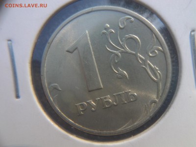 5 копеек . 50 копеек обе ммд 1997 UNC - 20140831_162558