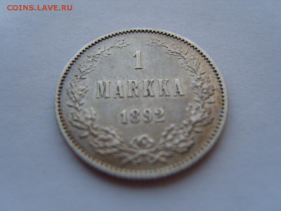 1 марка Александра III,СОХРАН - S1032101.JPG