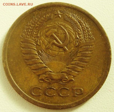 5 копеек 1972______отличная_______7.09__22.00 - DSC07028.JPG