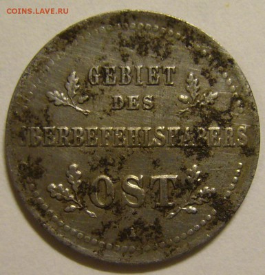 1 коп. 1916 г. "А" ОСТ до 6.09.14 г. 22.00 мск - P1150507.JPG