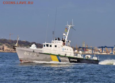 Ну а теперь про Украину - проект 1400М ГрифМ