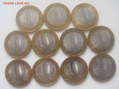 Владимир спмд -11 штук с 200 руб. - DSC07849.JPG