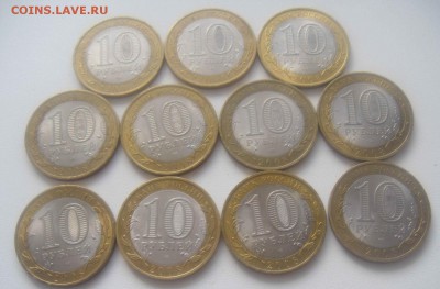 Владимир спмд -11 штук с 200 руб. - DSC07850.JPG