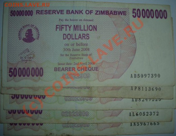 $50 000 000 обращение. чек на предъявителя - 50 - 50 000 000 bearer Zimb.JPG