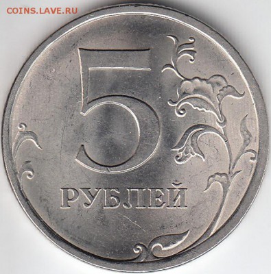 Прошу помощи в определение разновидности! - 5