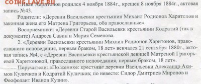 делает - прямо сейчас !!! - img034