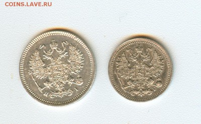 10 копеек 1868 и 5 копеек 1893 (до 03.09.2014 в 22.00) - сканирование0005