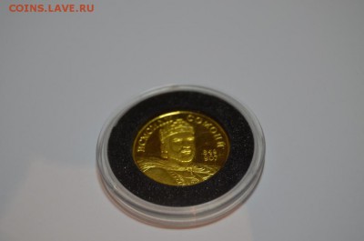 Золотой монетовидный жетон Таджикистана на оценку - DSC_0007.JPG