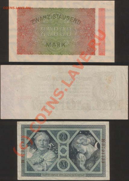Боны, Веймар, 3 рейх! - 26