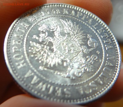 1 маркка 1907 и 1915 на продажу - DSC02428.JPG