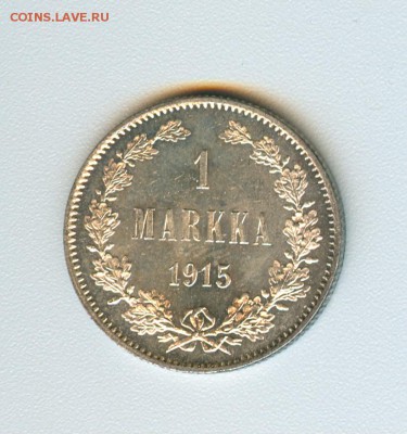 1 маркка 1907 и 1915 на продажу - сканирование0001