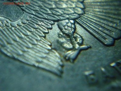 2 рубля 2010 "опухоль" лапы орла. Что это? - 2руб_2