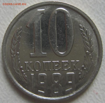Это брак? - IMG_0172.JPG
